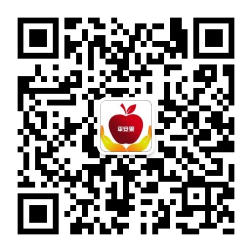 微信公眾號